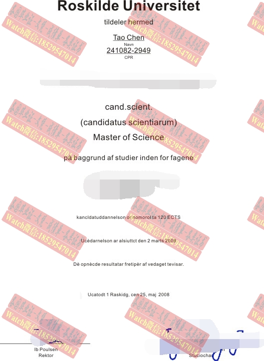 仿真丹麦罗斯基勒大学学位证书