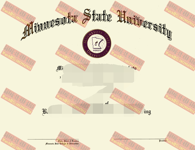 做个购买明尼苏达州立大学曼卡托分校文凭文凭学位