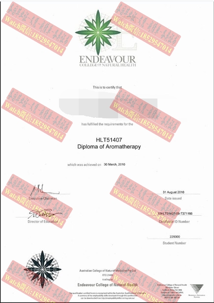 制作澳洲恩帝芙天然医药学院文凭