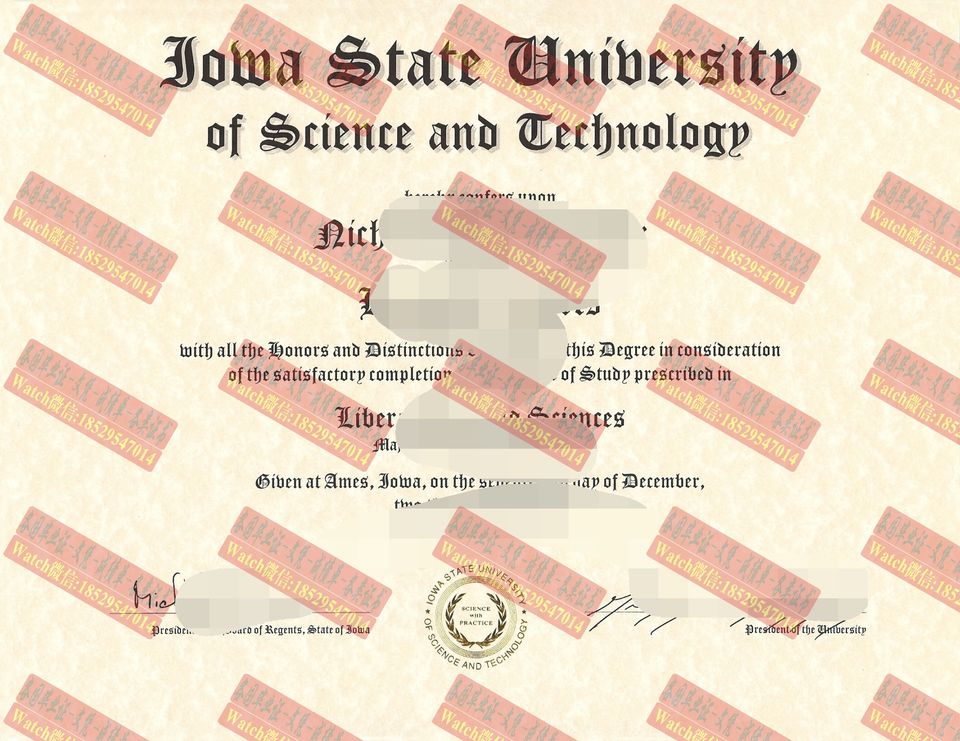 制作爱荷华州立科技大学毕业证
