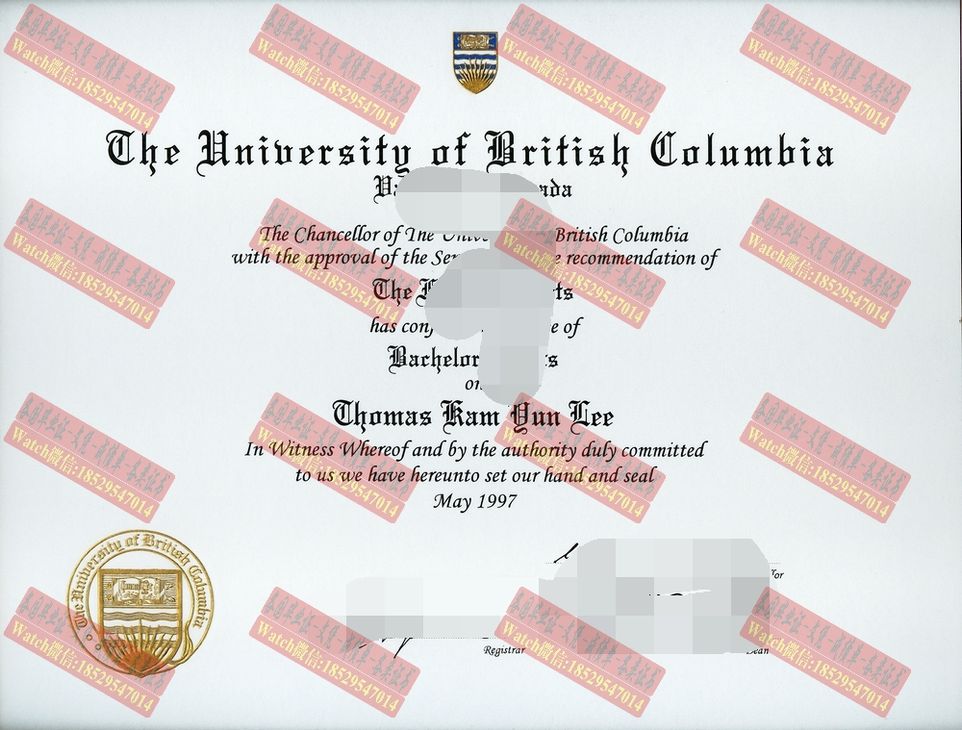 制作英属哥伦比亚大学文凭学位