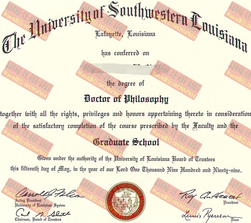 原版西南路易斯安那大学文凭