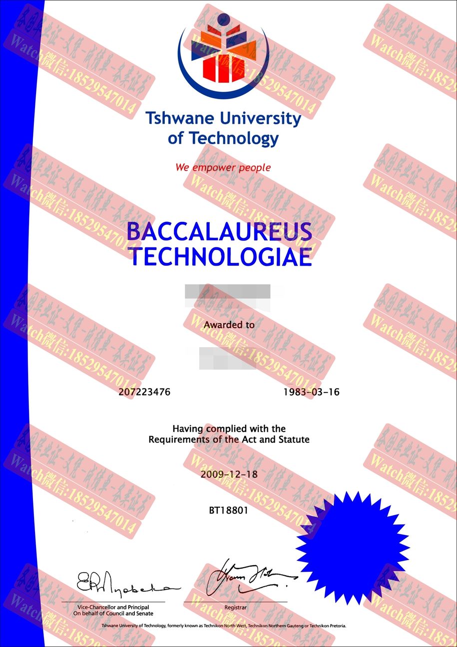 在线办理订购南非共和国茨瓦尼科技大学文凭文凭