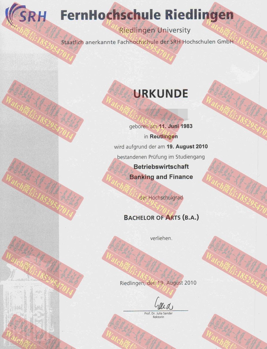 在线办理里德林根应用技术大学文凭