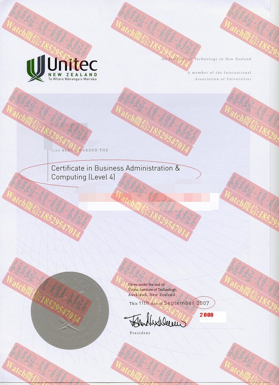 精仿新西兰Unitec-理工学院文凭学位