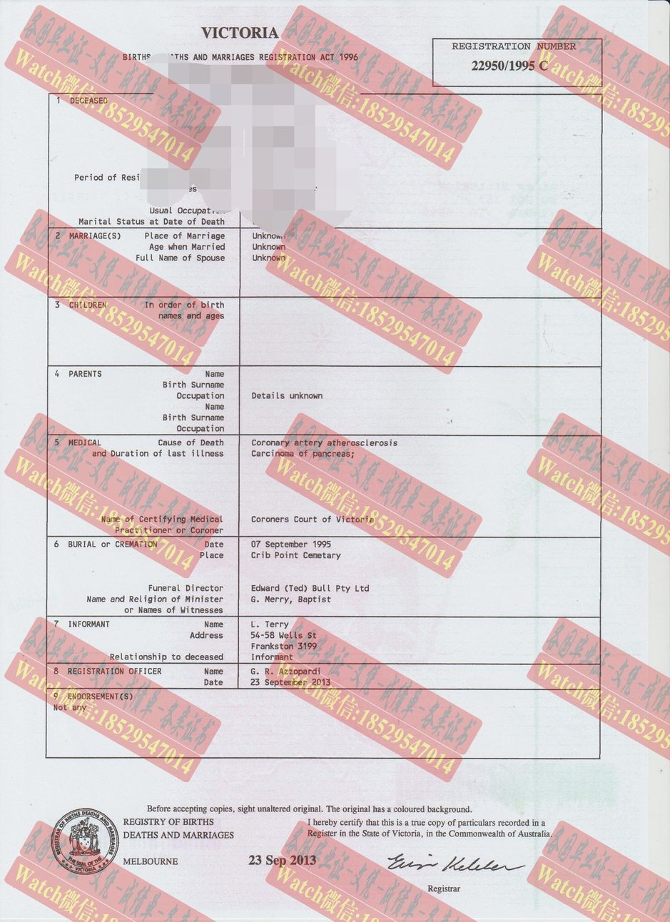 订购澳大利亚维多利亚死亡证明