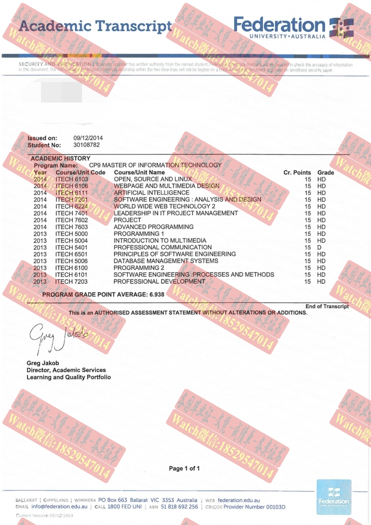订购澳大利亚联邦大学学位证书