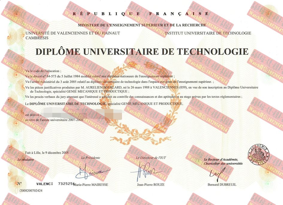 订购瓦朗榭纳与埃诺冈布雷齐大学文凭