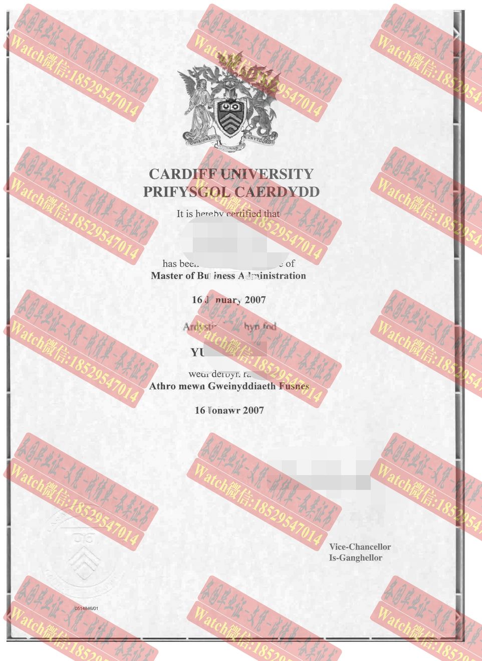 购买加地夫大学文凭学位